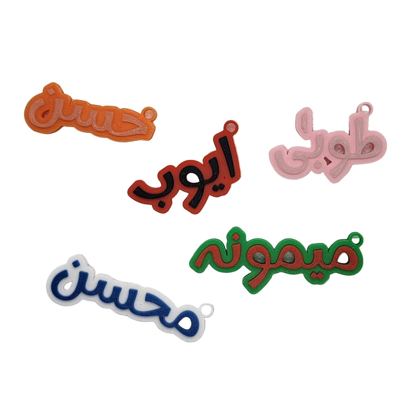 Personalized Arabic Calligraphy Keyring - Custom Name 3D Printed Keychain -ARABIC NAME KEYCHAIN Dual Color, Gift for Arabic Friend
