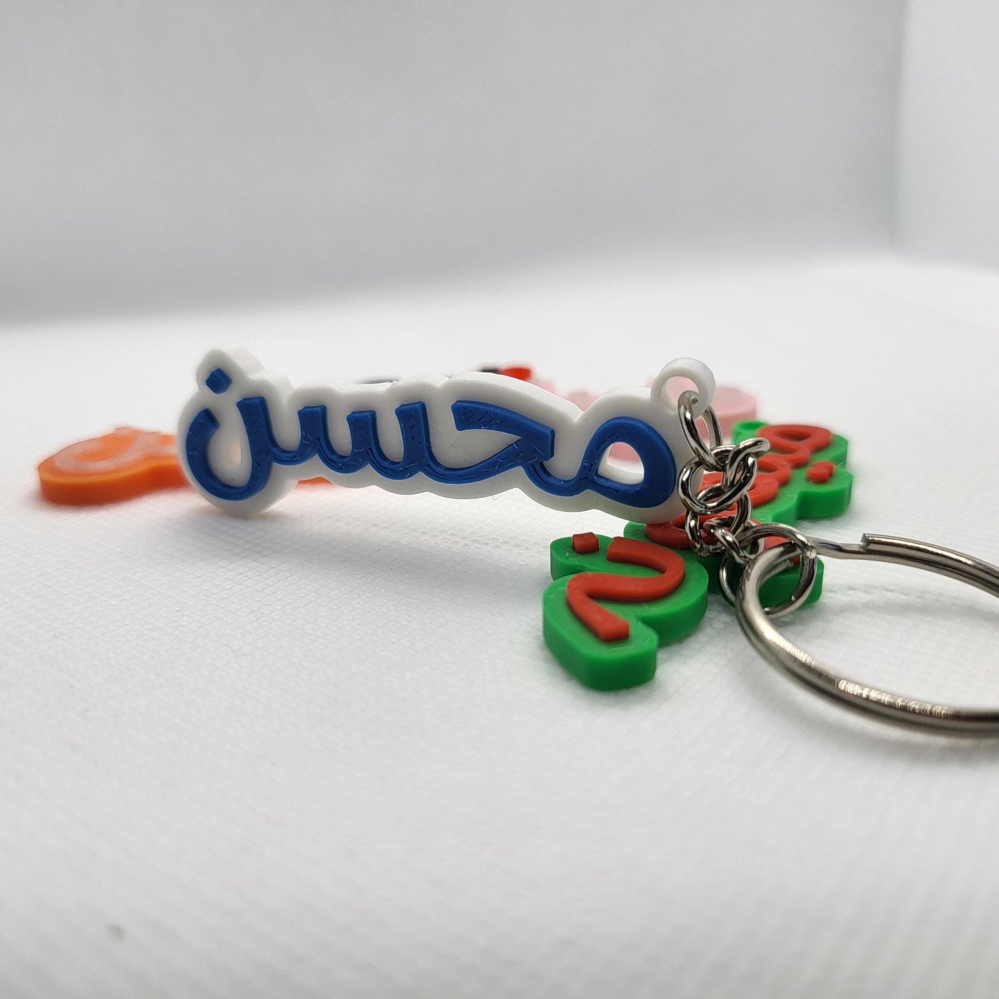 Personalized Arabic Calligraphy Keyring - Custom Name 3D Printed Keychain -ARABIC NAME KEYCHAIN Dual Color, Gift for Arabic Friend
